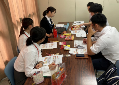 西條商事株式会社